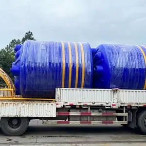 2������ͰʳƷ�ӹ����� 2000l��ˮ�ռ�ˮ�乤ҵ��ˮ����