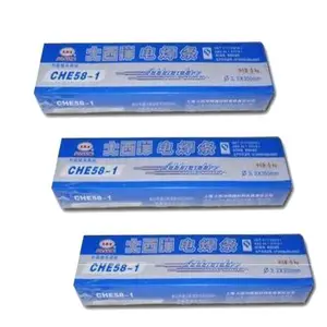 大西洋 CHS022R不锈钢焊条 A022R E316L-16 承压设备用钢