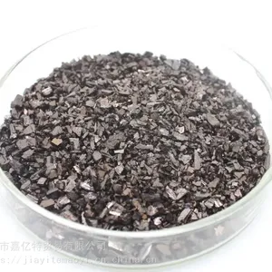 五氧化三钛 Ti3O5