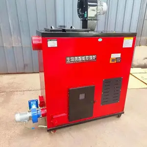 XLY-400生物质颗粒取暖炉 养殖场用颗粒水暖炉