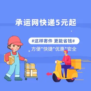 �Ŀ��û����ô�󣬽���5Ԫ�Ŀ�ݣ��������°�6���µ�