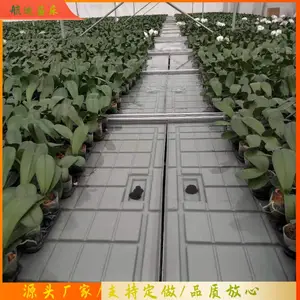 ��ϫ�����紲ʹ�ý���-�ӱ��ȶ�п��ϫ�紲����-���Ϲ�Ӧ