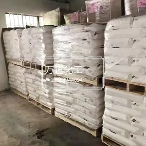 艾迪科聚酰胺固化剂ADEKA GRANDMIDE 666BX60