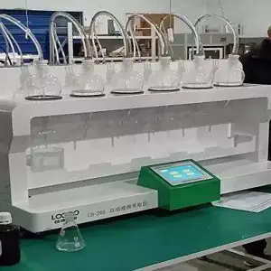 ��������Һ-Һ���� ·��LB-200���Զ���ȡ�� �Զ���ϴ