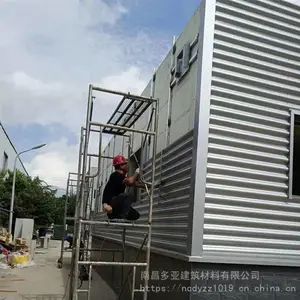 ������ǽ���� 780���˽���ǽ��� 0.8mm��þ�̲��ư�