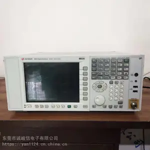 安捷伦N9010A频谱分析仪AgilentN9010A信号分析仪