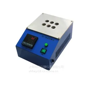 HY-ZD-1 �ܵ��ⶨ��(���÷ֹ��ȱ�ɫ��)
