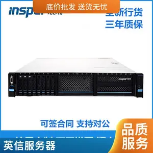 �칫OAϵͳ���⻯���� �˳�Ӣ�ŷ�����NF5270M6