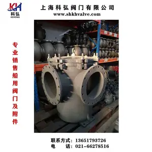 ���ú�ˮ�����ձ�Ͳ�������ˮ����JIS F7121�Ϻ��ƺ뷧��