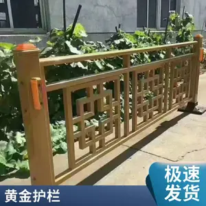 ���뽺����ͨ��ʩ���� Χ�� ʩ������Χ�����ƶ������ƹ�Ӧ