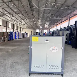 144kw��������������� ��Ӧ������ ʳ�þ�ɱ�����������