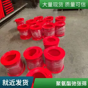 ˫4�㷽��ҡ��ɸϸ΢���Ϸ�����ɸ�ѷ��ó���ɸ
