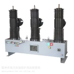 35kv�綯������ֽ翪�ر���װ��ZW32-40.5�����ѹ������ն�·��