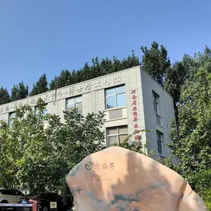 河南亚临界机械装备有限公司
