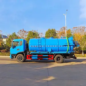 �������12����ϴ���۳� �������ж ʹ�������� ��ͨ���۳� �ɶ���