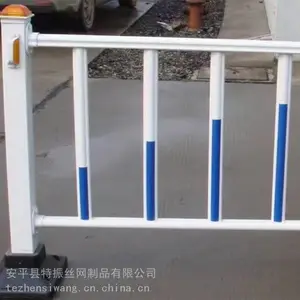 ���� �������� ���е�·������ ���е����밲ȫ������