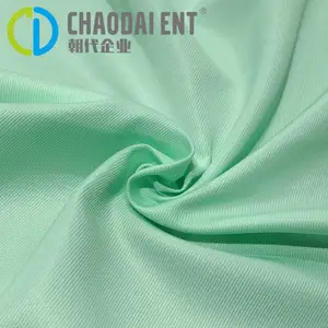 可降解再生涤纶 240T斜纹春亚纺 服装饰品里布面料