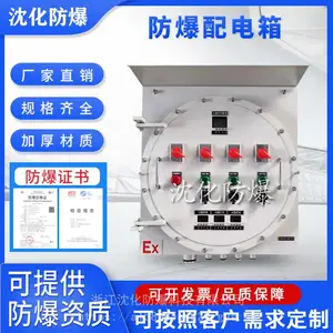 ���������� �����豸����������������� ���Ƹ������ӿ��ƹ�