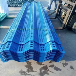 ɳ�������ֳ��� �糧����Χ���� ������ɫ����ǽ