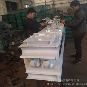 �������ƶ๦����ʽú�� ����������豸 �۳�SJ60��ʪ�����