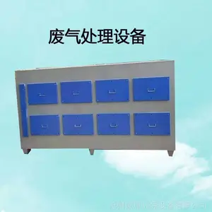 �������� ���������豸��������̿������ �����̵����ӹ���һ���