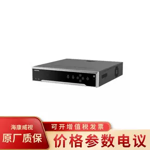 ��������DS-7616N-K2 16·2��λ����Ӳ��¼���NVR