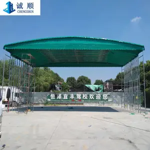 ��˳ ���������-�綯�������� ���������� ��Ա���Ų���