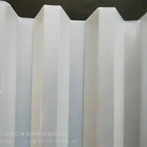 斜管 聚丙烯蜂窝斜管填料厂家沉淀池安装斜管