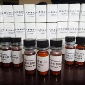 潍坊氧化锌标准品GZSX-002