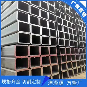 ����Դ 70x70x4.0С�ھ����ع� Q390�ͺϽ𷽹� ��չ������