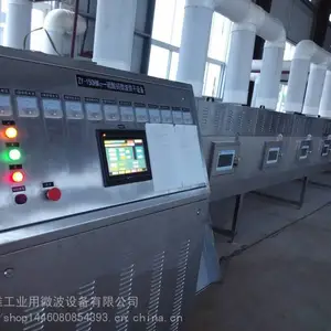 ������豸/��Ƭ��ɻ�/����Ƭ�����豸/��Ƥ��ɻ�/����Ƥ����豸/��Ƥ��ɻ�