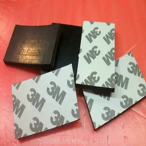 NBR�������������ӹ�