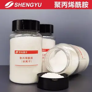 ���ʾ۱�ϩ����PAM_������_��ˮ��_�ۺ��Ȼ���PAC