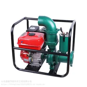 抽水泵灌溉消防污水泵汽油柴油小型自吸农用高扬程高压抽水机