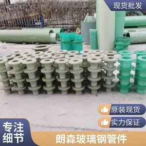 ���ӹܵ���� �����ַ����̴�ھ��ܼ� ��ͷ��ͨ�ֺ����ͼ�