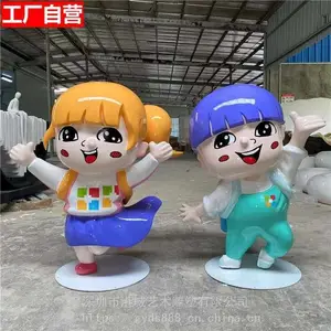 ��ʳ������ͨ����������� ������������ģ�ͱ�־