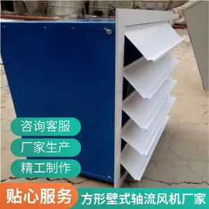 ���̱�ʽ������� ɢ���ŷ��ǽ �����ŷ�� ��������