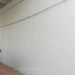 ����ʦA8-2���鱣���� ��ˮ�������޲�������