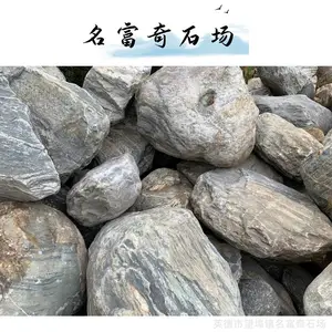 ����̩ɽʯˮ����Ʋ��� ���̩ɽʯ��Ƭ С�Ͱ���ͥԺ�쾰
