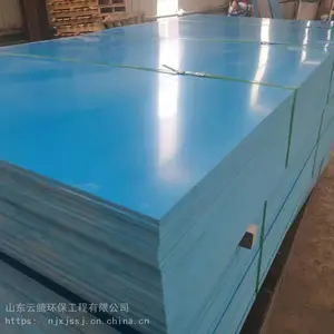 ��ˮ����PVF���ϰ� ɽ��������ȼ���ϰ�����ȫ