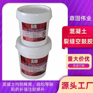 �ѷ��޲��� ����������ǽ��չĿ����޸�������֬��콺