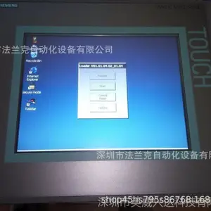 西门子多年面板维修经验 OP277通电死机黑屏 操作面板修理