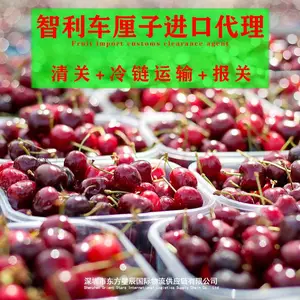 ���ݻ���ˮ����ع�˰������������ṩ����������ӣ�ҽ��ڴ���