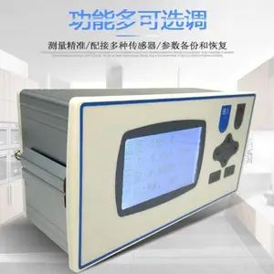 ���� �¶�ѹ�������н���ʾ������������XSR22FC-IKRIB1B1A1S2V0