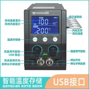 TK8589D̩��960W����Һ�����Զ���һ���²�̨�๦���ȷ�ǹά��