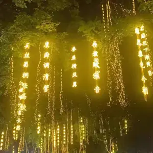 ��ʫ�ʴ��ƴ������ֶ��ƻ�����ƴ�װ���޺���ƹ���������������