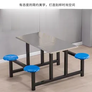 ���˲����ʳ�ò��� ������γ��� �տ�������