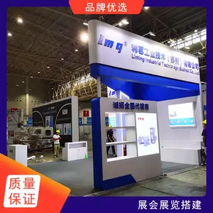 �人�Ļ�ǽ��ƴ չ̨��ƴ չ������ ����ľ�ṹ