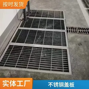 ��ˮ�������˿׸ǰ�07J912-1ͼ�� ���˿� ���� DN1000