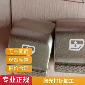 �̶��̼����̡����̶ȼ����ص�360����ת�����е�̼���ӡ��